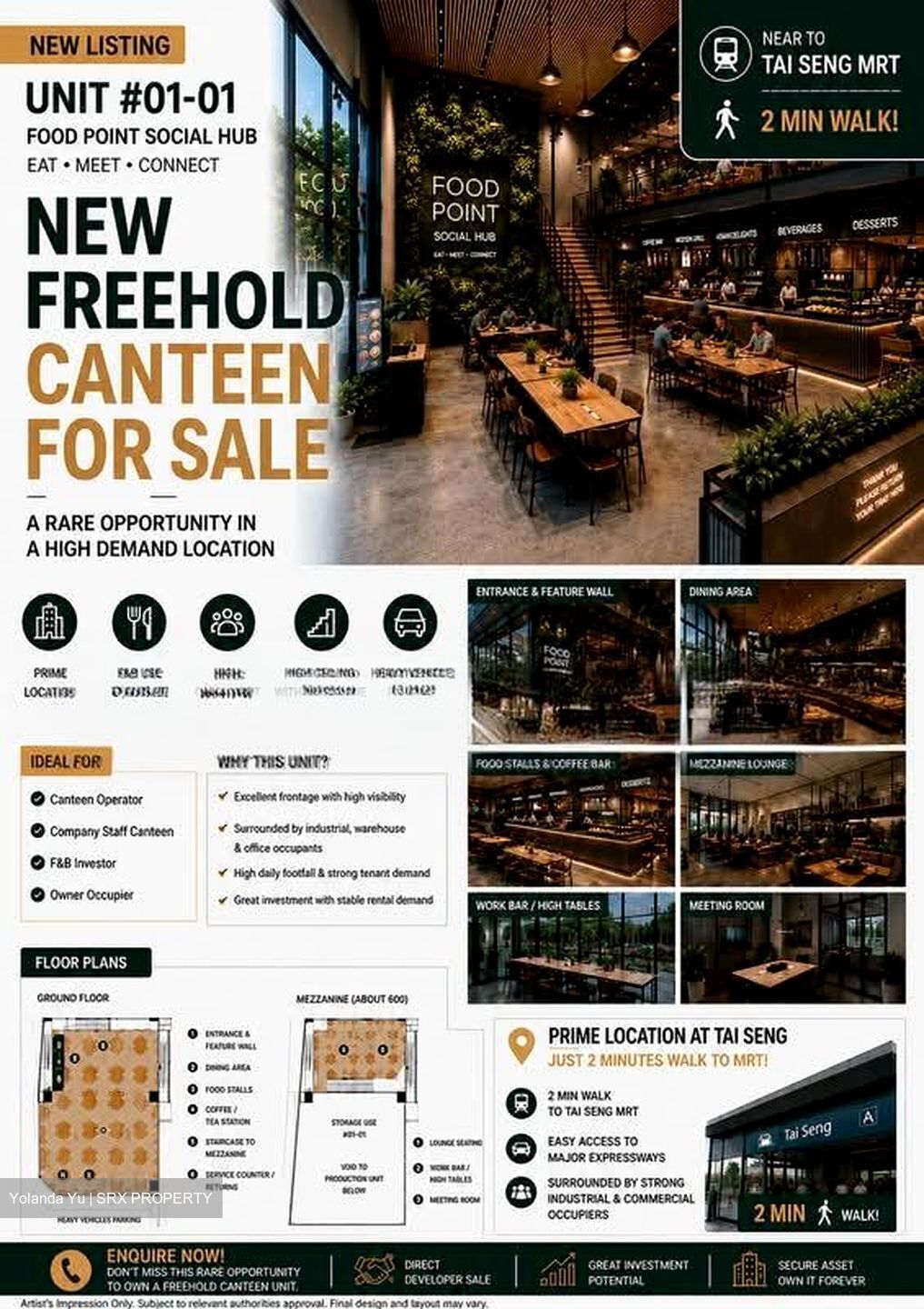 Food Point @ Tai Seng (D13), Factory #563719711